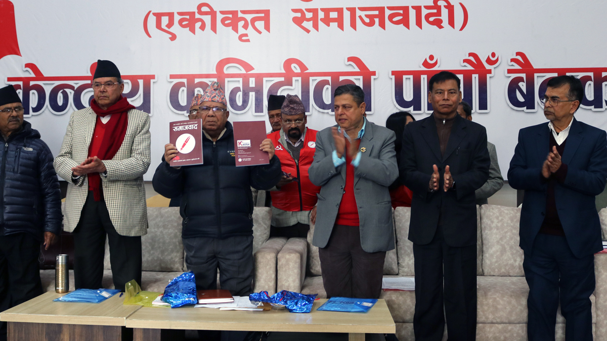 मुलुकलाई सहमतिको मार्गमा डोर्‍याउने जिम्मा प्रचण्डको : अध्यक्ष नेपाल